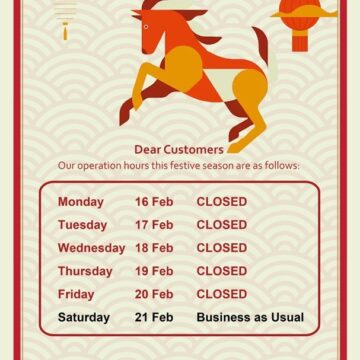 Happy Chinese New Year 2026